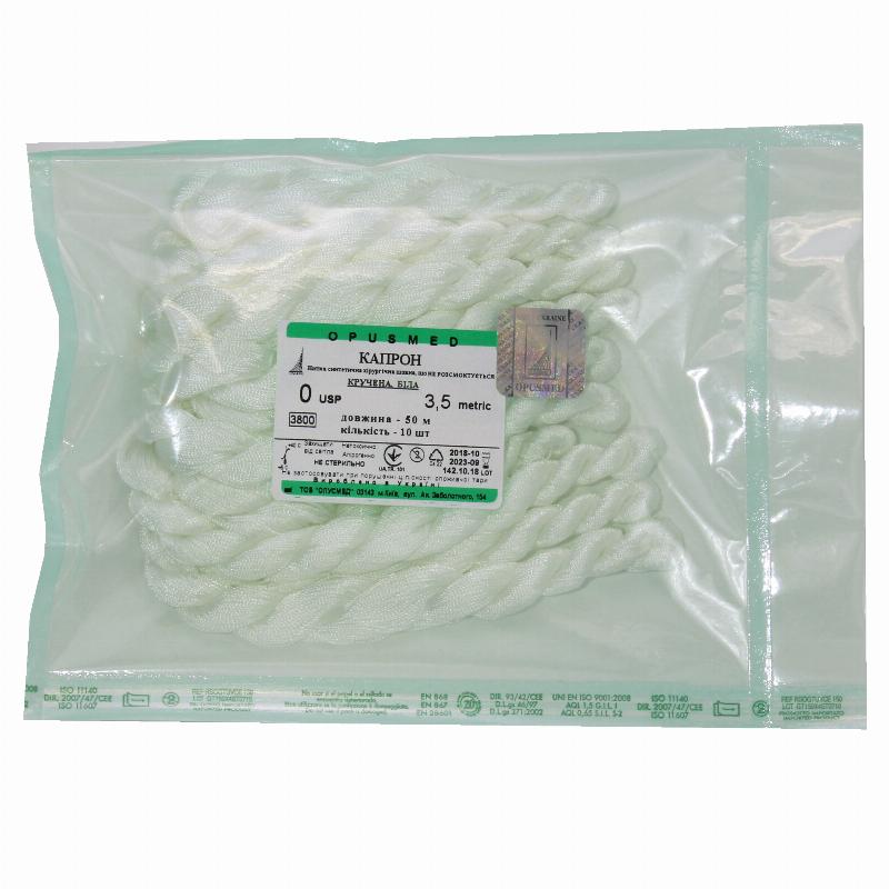 Капрон кручений білий у мотках 0(3,5) 50м кількістю 1шт.